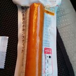 ミニストップ - 