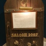 SALONE 2007 - 