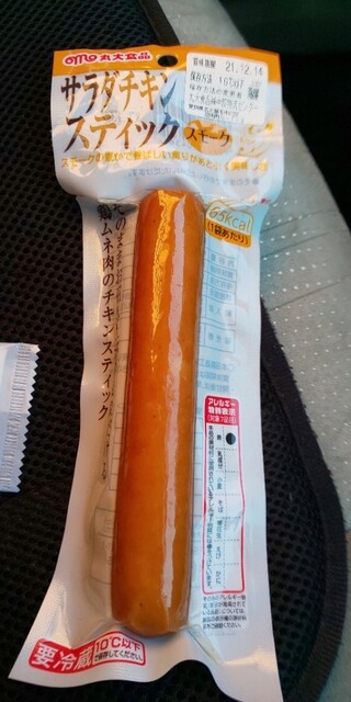 MINISTOP Nagoya Wakatsurucho Ten photo 3