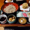 Daibonji - 