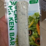 セブンイレブン - 料理写真: