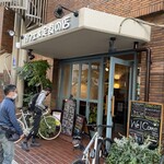 Furesuko - 店頭に自転車を置かせてもらいました