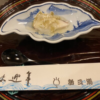 新三浦 博多本店 - 