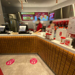 Gong cha - 