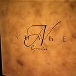 No’Age Concentre - 