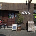 遊食工房BASARA - 