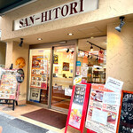 SAN-HITORI - 