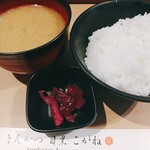 とんかつ目黒こがね - 