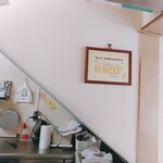 とんかつ目黒こがね - 