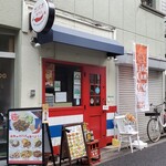 ガパオ専門店 - 