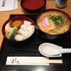 手打うどん よしだ