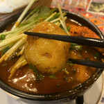 Curry Zone - 