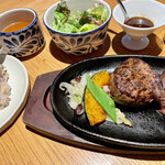 THE KINTAN STEAK - 