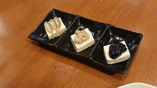 Okinawa Ryourigajumaru - 島豆腐3点盛り 605円