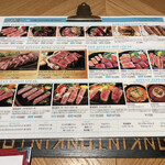 THE KINTAN STEAK - 