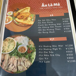Am Thuc Viet - 