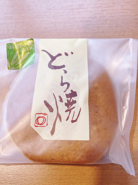 野尻米穀店 - 知床斜里（その他）の写真