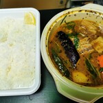 スープカレーレストラン薩摩剛家 - やわらかポーク角煮と野菜