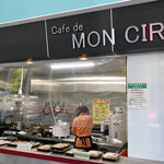 Cafe de MON CIRFE - 