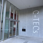 Cafe de MON CIRFE - 