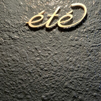 ete - 