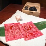 和牛焼肉 とびうし - 