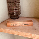 Tomidokoro - 