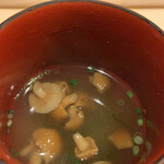 はらまさ - なめこのお椀