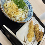 Marugameseimen - 