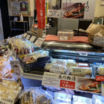 けんちゃん漬 - 店内