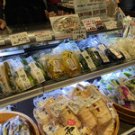 けんちゃん漬 - 店内
