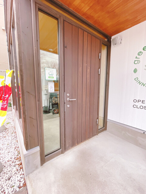 そうざい工房 しゃり弁 - 知床斜里（弁当）の写真