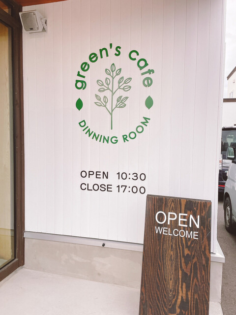 そうざい工房 しゃり弁 - 知床斜里（弁当）の写真