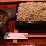 きょうや - 「鴨せいろそば」1300円