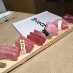 Maguro No Shimahara - 