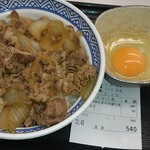 Yoshinoya - 