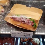 福留ハム 昴 - ローストビーフサンド