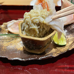 銀座 しのはら - 