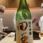 銀座 しのはら - 