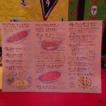 チャイカフェ バガヴァッド - 