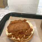 クリスピー・クリーム・ドーナツ - 