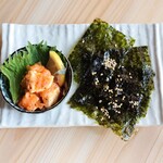 Sumibi Yasaimaki Gushi To Shuumai Hakata Uzuma - 韓国海苔とクリームチャンジャ