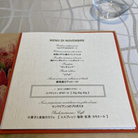 クイントカント - 