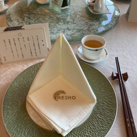 中国飯店 麗穂 - 