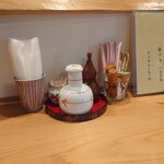 お料理ひろせ - 卓上調味料。