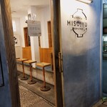 MISOJYU - 入口外観