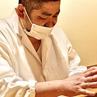 佐たけ - 