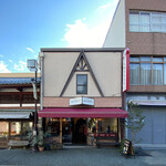 キュリオ エスプレッソ ヴィンテージ デザイン - 