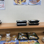 桐生もりもりマルシェ - 