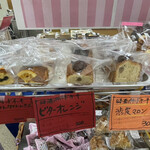 桐生もりもりマルシェ - 